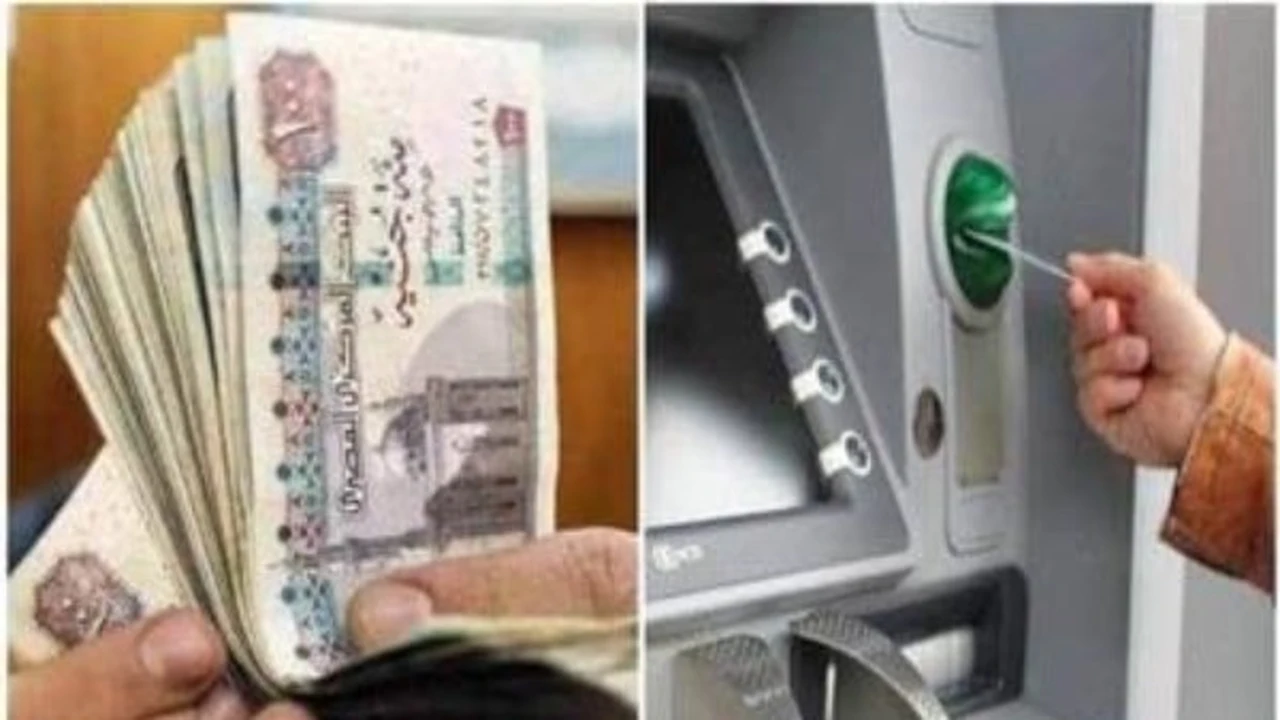 ما هو موعد صرف مرتبات شهر أبريل في مصر بعد قرار المالية؟